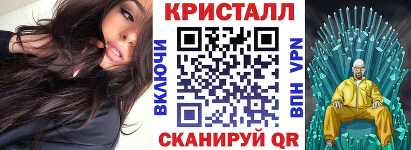 Амфетамин VHQ  Купить где  Владимир 