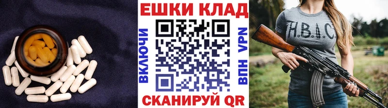 ЭКСТАЗИ бентли  Купить где  Владимир 