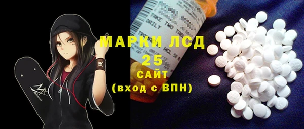 меф VHQ Армянск