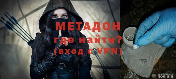 дживик Арсеньев