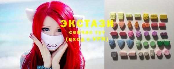 спайс Аркадак