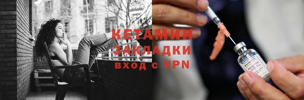 дживик Арсеньев