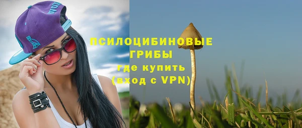 меф VHQ Армянск
