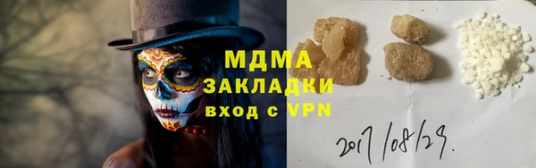 дживик Арсеньев