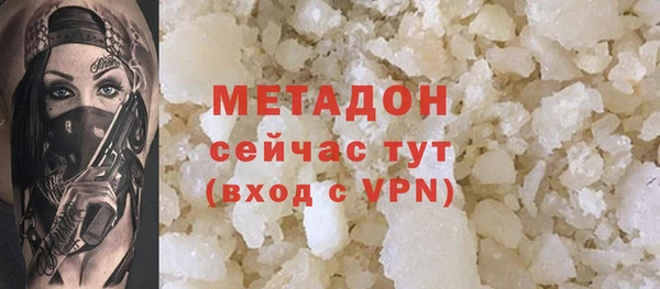 дживик Арсеньев