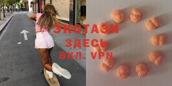 спайс Аркадак