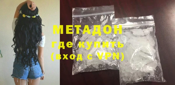 спайс Аркадак